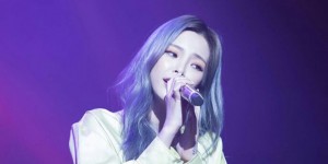 Beitragsbild des Blogbeitrags Heize