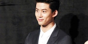 Beitragsbild des Blogbeitrags Bestätigt: 2PM’s Taecyeon ist in einer Beziehung!