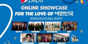 Beitragsbild des Blogbeitrags Hier ist das Lineup für das 2020 Pepsi Online Showcase