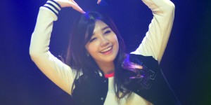 Beitragsbild des Blogbeitrags Eunji bekommt zum Solo-Comeback ein neues Logo