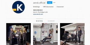 Beitragsbild des Blogbeitrags Aero K Airline bringt geschlechtslose Uniform zum Einsatz 
