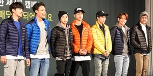 Beitragsbild des Blogbeitrags Polizei überlegt, iKON’s Jinhwan und Junhoe wegen Beihilfe anzuzeigen