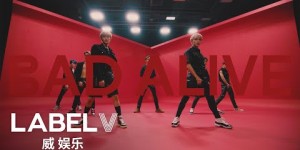 Beitragsbild des Blogbeitrags MV: WayV “Bad Alive” English Version 