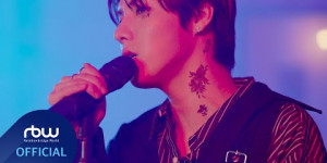 Beitragsbild des Blogbeitrags MV: ONEWE “Parting” Halloween Special Version 