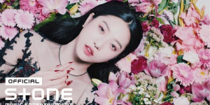Beitragsbild des Blogbeitrags Teaser: DaHye “Bad Blood” 