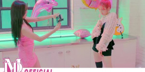Beitragsbild des Blogbeitrags Teaser: MOMOLAND “Ready Or Not” 
