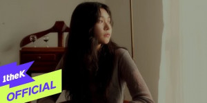 Beitragsbild des Blogbeitrags MV: LeeZe “We Dont Love Anymore” 