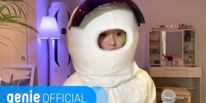 Beitragsbild des Blogbeitrags MV: yourbeagle “spacewoman” 