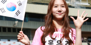 Beitragsbild des Blogbeitrags Apinks Hong Yukyung wird nun Fashion Designerin