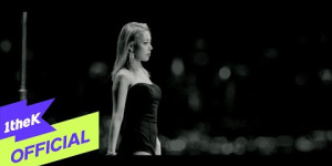 Beitragsbild des Blogbeitrags Teaser: Yubin “Perfume” 