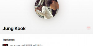 Beitragsbild des Blogbeitrags Jungkook ändert seinen Icon bei Apple Music – Kommt JJK1?