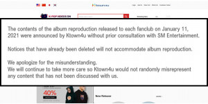 Beitragsbild des Blogbeitrags Skandal bei Ktown4U: Alben Vorverkäufe ohne Ware durchgeführt 