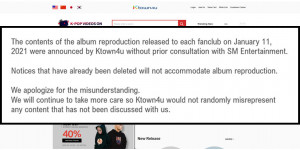 Beitragsbild des Blogbeitrags Skandal bei Ktown4U: Alben Vorverkäufe ohne Ware durchgeführt