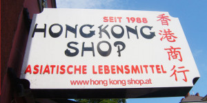 Beitragsbild des Blogbeitrags Hong Kong Shop (AT, Linz)