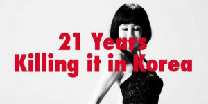 Beitragsbild des Blogbeitrags Teaser: Tiffany Young als Roxie Hart (Chicago Musical Teaser)