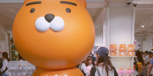 Beitragsbild des Blogbeitrags Shortnews: Kakao M und Kakao Page werden ab heute als Kakao Entertainment zusammengefasst