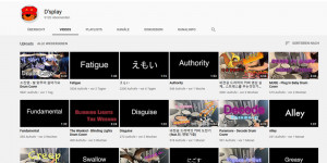 Beitragsbild des Blogbeitrags BIGBANGs Daesung betreibt seit Juni 2020 einen YouTube Kanal