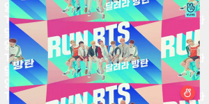 Beitragsbild des Blogbeitrags Run BTS!