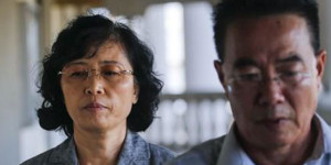 Beitragsbild des Blogbeitrags Nordkorea bricht diplomatische Beziehungen mit Malaysia ab ➡️ KBS World Radio