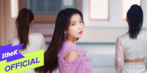 Beitragsbild des Blogbeitrags Teaser: IU “LILAC” 