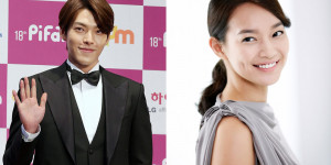 Beitragsbild des Blogbeitrags Gerüchteküche: Kim Woobin & Shin Minah sollen noch 2021 heiraten 