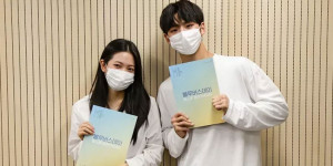 Beitragsbild des Blogbeitrags Shortnews: Red Velvets Yeri & PENTAGONs Hongseok wurden in das Webdorama “Blue Birthday” gecasted 