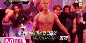Beitragsbild des Blogbeitrags Teaser: Mnets KINGDOM Runde 2 “RE-BORN” Performance Highlight