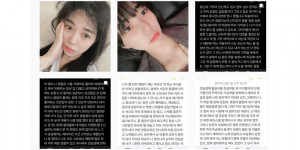 Beitragsbild des Blogbeitrags Kwon Mina hat gestern mehrere Instagram-Posts veröffentlicht 