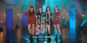 Beitragsbild des Blogbeitrags MV: Brave Girls “RED SUN” (Lotte Department Store Collab) 