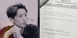 Beitragsbild des Blogbeitrags Kwon Soonwook schreibt auf Instagram von seiner Krebserkrankung 