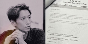 Beitragsbild des Blogbeitrags Kwon Soonwook schreibt auf Instagram von seiner Krebserkrankung
