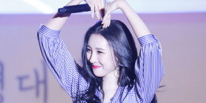 Beitragsbild des Blogbeitrags Sunmi übernimmt zwei Tage lang die KBS-Radiosendung “Volume Up” 