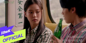 Beitragsbild des Blogbeitrags MV: Ryeowook “Starry Night” (Youth of May OST) 