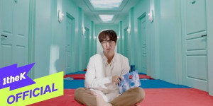 Beitragsbild des Blogbeitrags MV: Sung Sikyung “I Love You” 