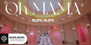 Beitragsbild des Blogbeitrags MV: Bling Bling “Oh MAMA” Performance Version 
