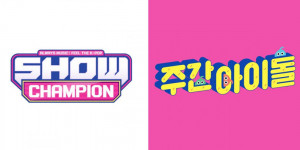 Beitragsbild des Blogbeitrags “Weekly Idol” und “Show Champion” erhalten neue Timeslots 