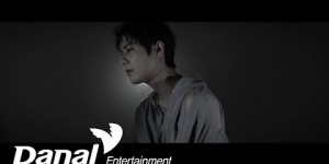Beitragsbild des Blogbeitrags Teaser: Kim Kyujong feat. LOLA “break up also love?” 