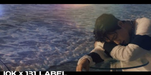 Beitragsbild des Blogbeitrags Teaser: B.I “WATERFALL” (from WATERFALL to illa illa) 