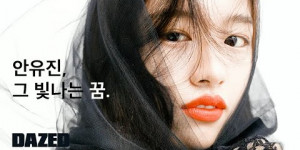 Beitragsbild des Blogbeitrags CF: An Yujin für Dazed Korea 