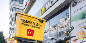 Beitragsbild des Blogbeitrags Datenschutzverletzung bei McDonalds Korea und Taiwan 