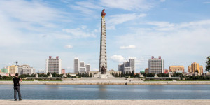 Beitragsbild des Blogbeitrags Südkorea will Nordkorea mit Impfdosen versorgen 