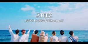 Beitragsbild des Blogbeitrags Teaser: ATEEZ “Dreamers” (Digimon Adventure ED Theme) 