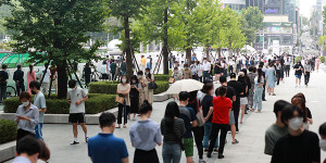 Beitragsbild des Blogbeitrags Höchste Corona-Warnstufe wurde in Korea nun ausgerufen ➡️ KBS World Radio 