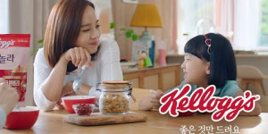 Beitragsbild des Blogbeitrags CF: Eugene (ehem. S.E.S.) für Kelloggs Korea 