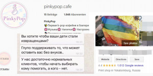 Beitragsbild des Blogbeitrags Druckerei in Russland bezeichnet BTS & Stray Kids als Schwulenpropaganda 