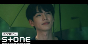 Beitragsbild des Blogbeitrags MV: Lim Sanghyun “A Rainy Night” 