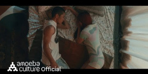 Beitragsbild des Blogbeitrags Teaser: SOLE feat. Wonstein “Stay With Me” Teaser #2 