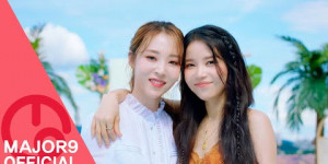Beitragsbild des Blogbeitrags MV: MAMAMOOs Solar & Moonbyul “Promise U” 