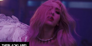Beitragsbild des Blogbeitrags Teaser: SOMI “Dumb Dumb” 