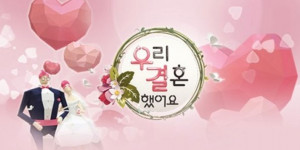 Beitragsbild des Blogbeitrags Endgültiges Aus für “We Got Married” – das sagt MBC dazu 